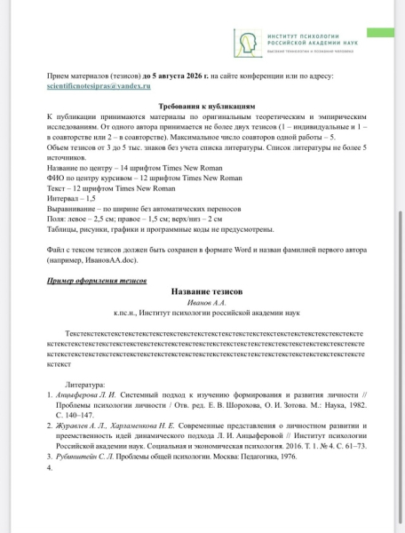 ecb8f15c2979c90f1d71f20a43d2bb60