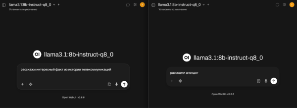 Видим, что пока выполняется первый запрос, второй ожидает.