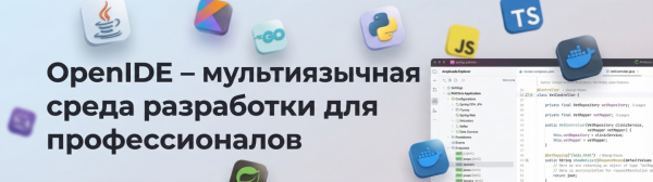 45 лет тюрьмы за DROP TABLE и переход Карпатого в Anthropic 8 f88829a884f505fa095b34d6e330fe33