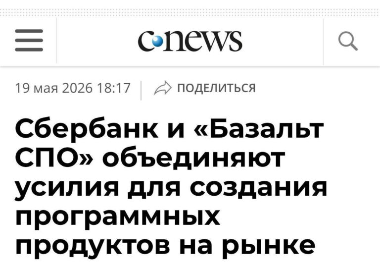 Сбер крупно обновил GigaCode — теперь ИИ-ассистент поддерживает работу сразу…