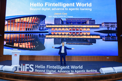HiFS 2026: модернизация четырех основных цифровых финансовых решений для ускорения перехода финансовых учреждений на агентский банкинг HiFS 2026: модернизация четырех основных цифровых финансовых решений для ускорения перехода финансовых учреждений на агентский банкинг