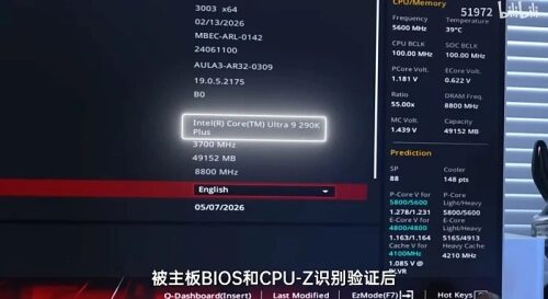 Обзор Core Ultra 9 290K Plus подтверждает, что он всего на 3% превосходит Ultra 7 270K Plus