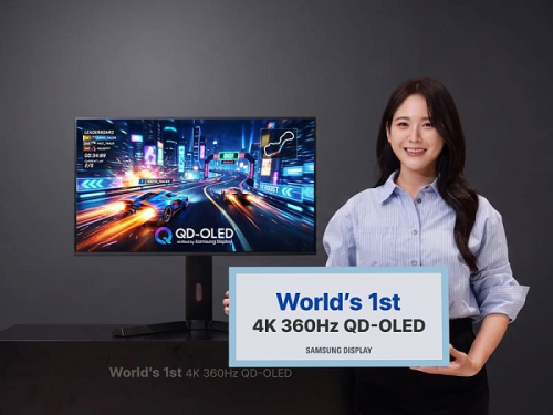 Samsung показала первую в мире 31.5-дюймовую панель QD-OLED с 4K, 360 Hz и TrueBlack 600