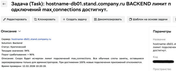 00b1fd9bacb97dbe6c2fc3b842de475d