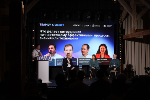 Онбординг за дни вместо недель: как ИИ собирает обучение из вашей базы знаний на примере сервиса БЗ
