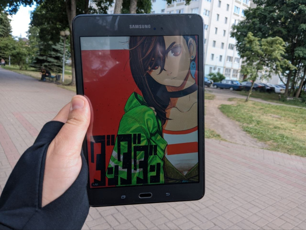 Оживление android-планшета глазами новичка. Как я нашел себе классную читалку на лето