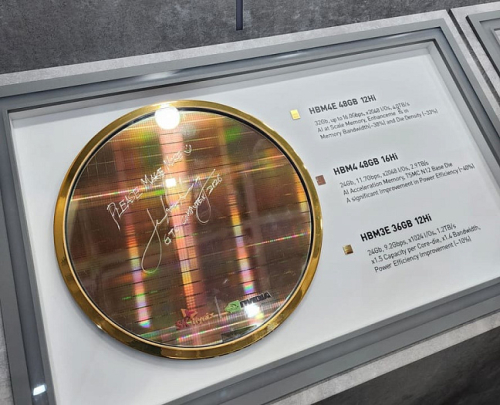 12-слойная HBM4E от SK hynix предлагает 48 Гбайт и пропускную способность 4 Тбайта/с 12-слойная HBM4E от SK hynix предлагает 48 Гбайт и пропускную способность 4 Тбайта/с