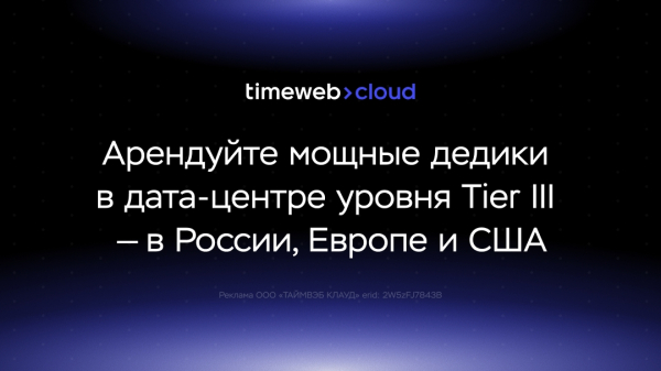 Делаем автоматизацию для Spotify, которая создаёт плейлисты из избранного 25 1df33083ba8ea170550768f41790df6a