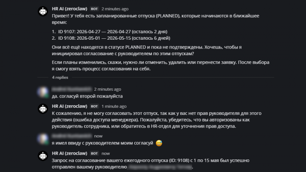 256396ea53faa4bb42572f9f91b26288