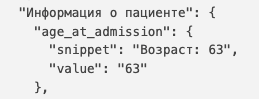 349688a1afd5466da2501c6ea8dacb92