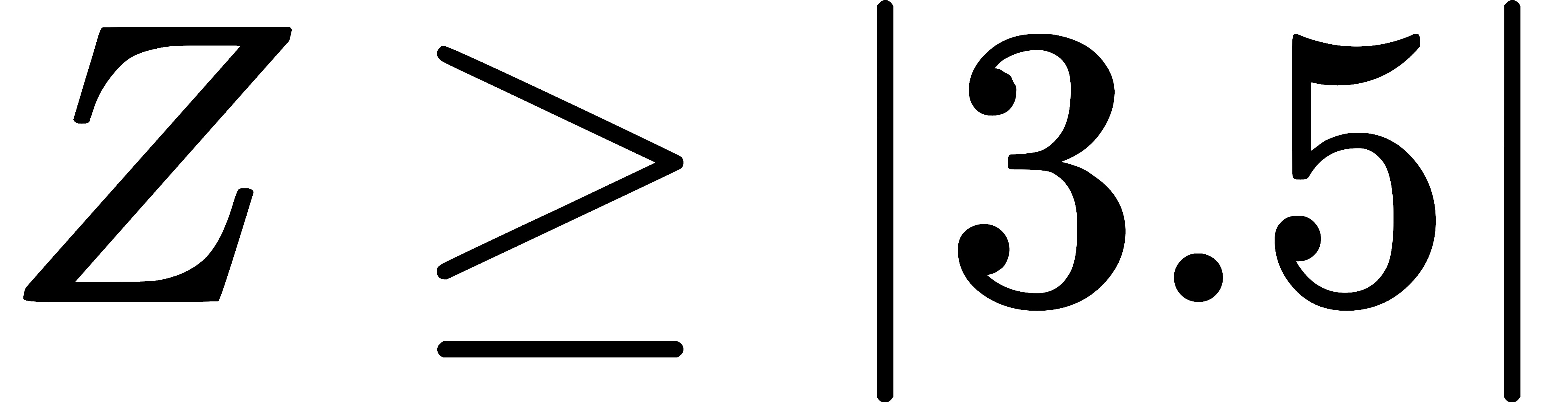 Z ≥ |3.5|
