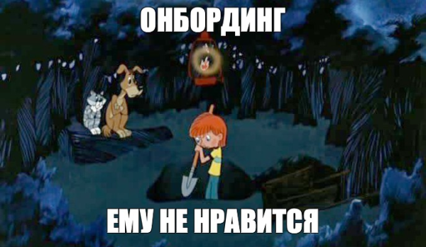Онбординг за дни вместо недель: как ИИ собирает обучение из вашей базы знаний на примере сервиса БЗ 4 4cddf43c4c4492498a2ebdb157a8b52a