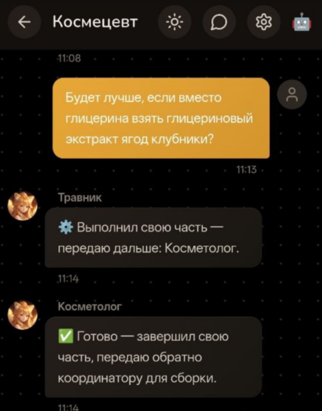 1 скриншот 1 скриншот
