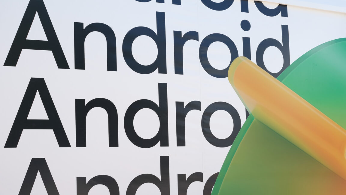 Подпись Android I/O