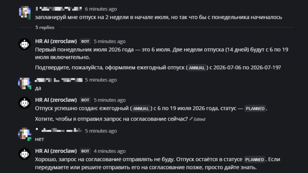 63ae9b060150231ace749490ae108b01
