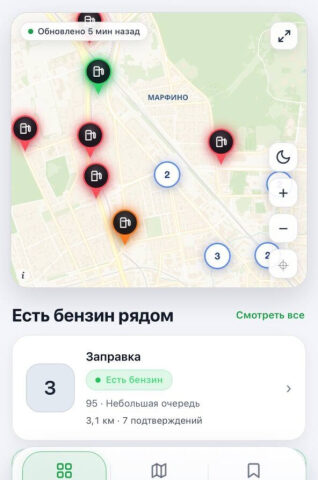 Народная карта бензина собрала почти 2 млн посетителей за три дня. Её навайбкодил один человек