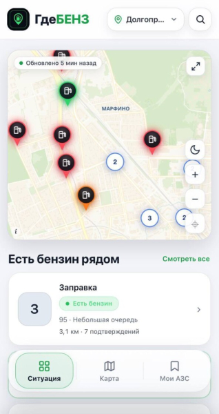Народная карта бензина собрала почти 2 млн посетителей за три дня. Её навайбкодил один человек