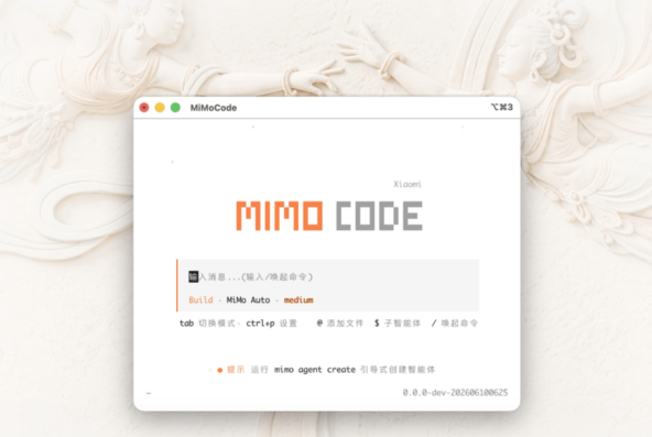 Xiaomi выпустила MiMo Code для агентного программирования