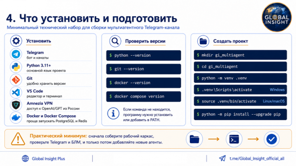 792b3671823e419938ffc1f9c8f9700f