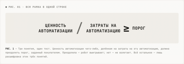 ad4685bfd6a0265fe26ed76d3025f1d1