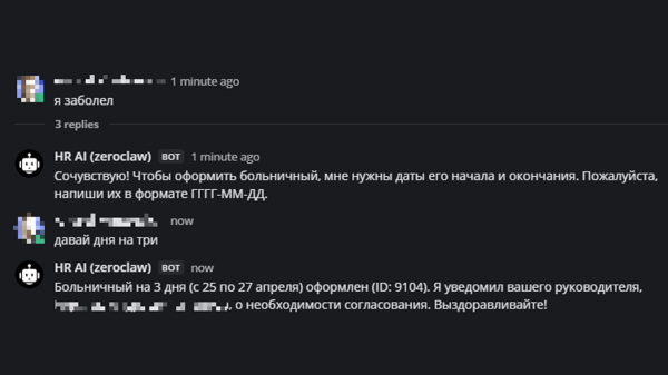 ae1f493182c31d6fedbc2b3bd9308697