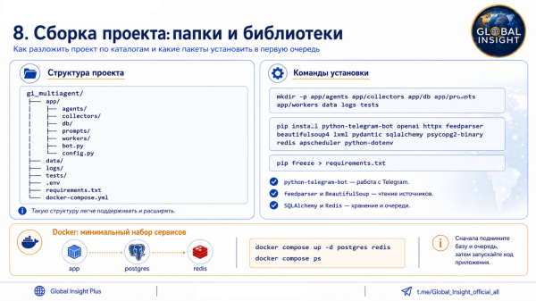 b16f851250639cda27a42cdc77066d25