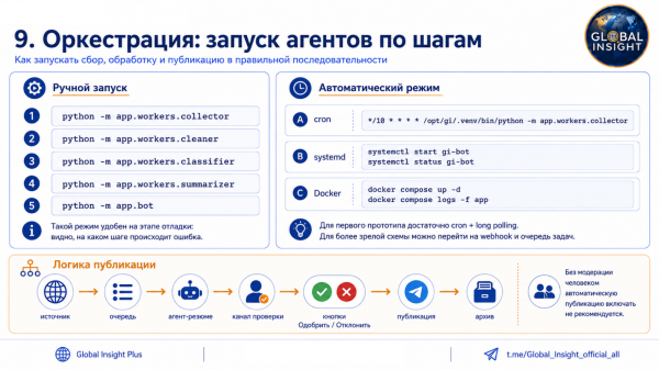 b1b749673fb6082c0684f5740b8ac61b