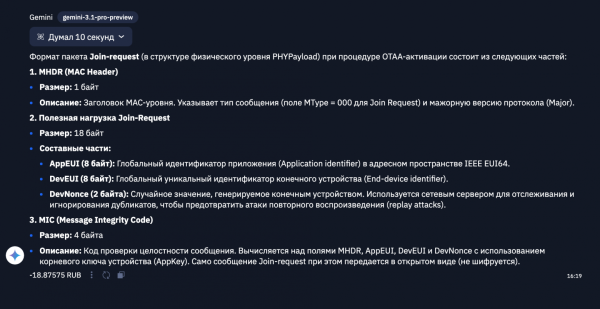 Сравниваем LLM: 11 тестов для Opus 4.8, GPT 5.5 и Gemini 3.1 Pro 4 b5eef569033febc88f2d99661802ee6b