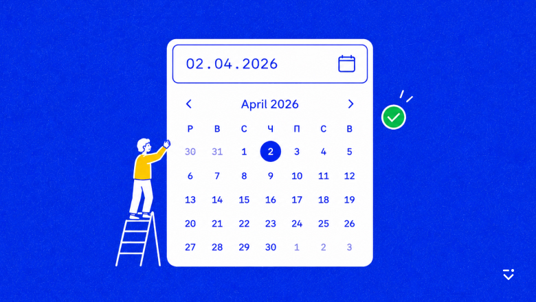 Попросили Claude создать WCAG-доступный DatePicker на React и потратили 3 дня на доработки
