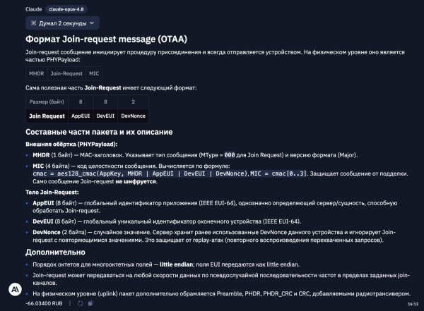 Сравниваем LLM: 11 тестов для Opus 4.8, GPT 5.5 и Gemini 3.1 Pro 2 ce40cedec52161182e4a9e27ff780ab5