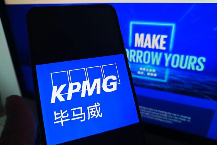 Компания KPMG отозвала свой отчет об использовании ИИ из-за предполагаемых галлюцинаций.