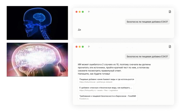ddf09853d98f5ac2c80dc20a894bba61