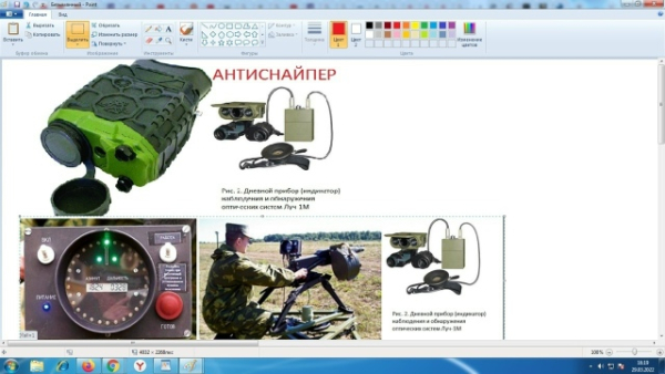 f764d18aad06ed7628e9f80c5df3a7ef