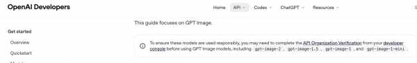 GPT Image требующий API Organization Verification с помощью KYC GPT Image требующий API Organization Verification с помощью KYC