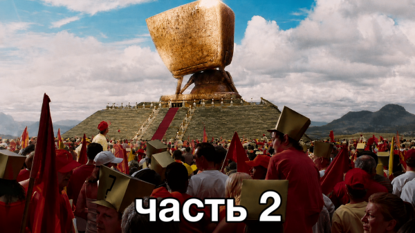 Хватит мучить ChatGPT. Почему ваш промпт не сработает 2 fb6569c456e14868d33c5be0619d942e