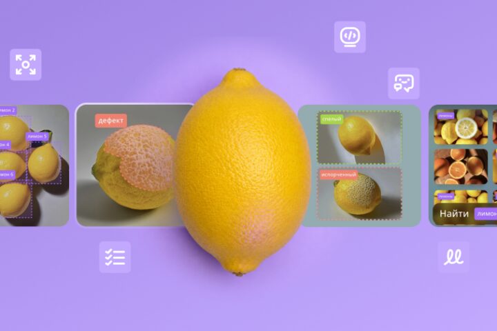 Как мы реализовали оптимальное обучение моделей в Luna Line. Часть 1. Классификация