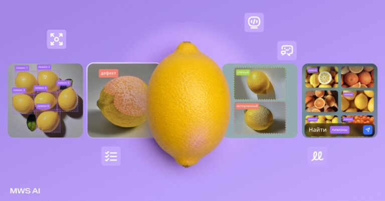 Как мы реализовали оптимальное обучение моделей в Luna Line. Часть 1. Классификация