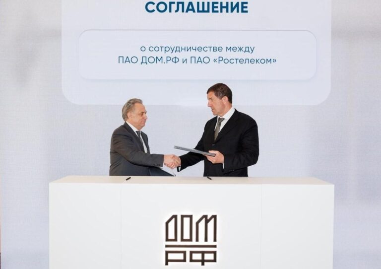 🏗 Цифровизация в облаке для жилищной сферы Строить собственные ЦОДы,…