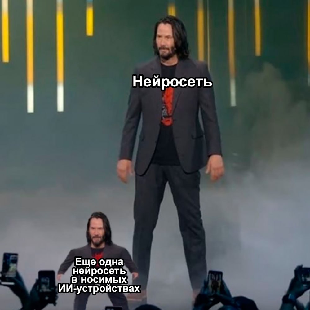 ИдеиPRO