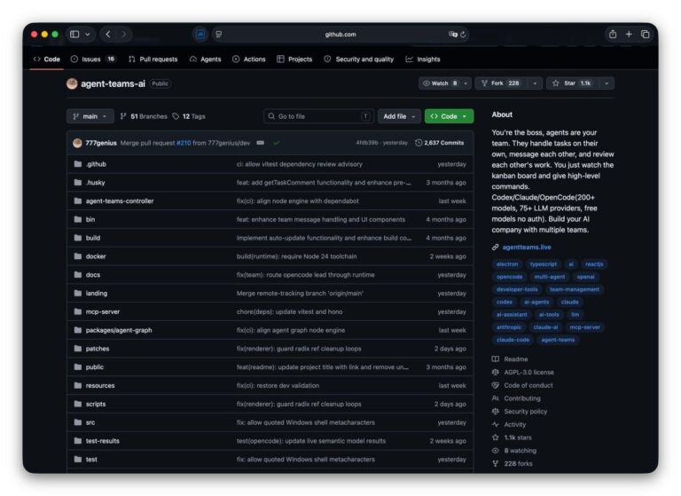 Собираем собственный ИИ-офис — инструмент Agent Teams запускает целую команду…