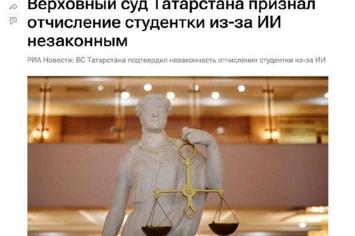 file 2447