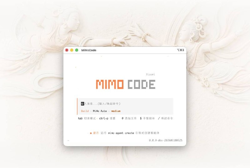 Xiaomi открыла MiMo Code — AI-агента, который не забывает проект…