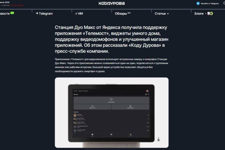 File 2642