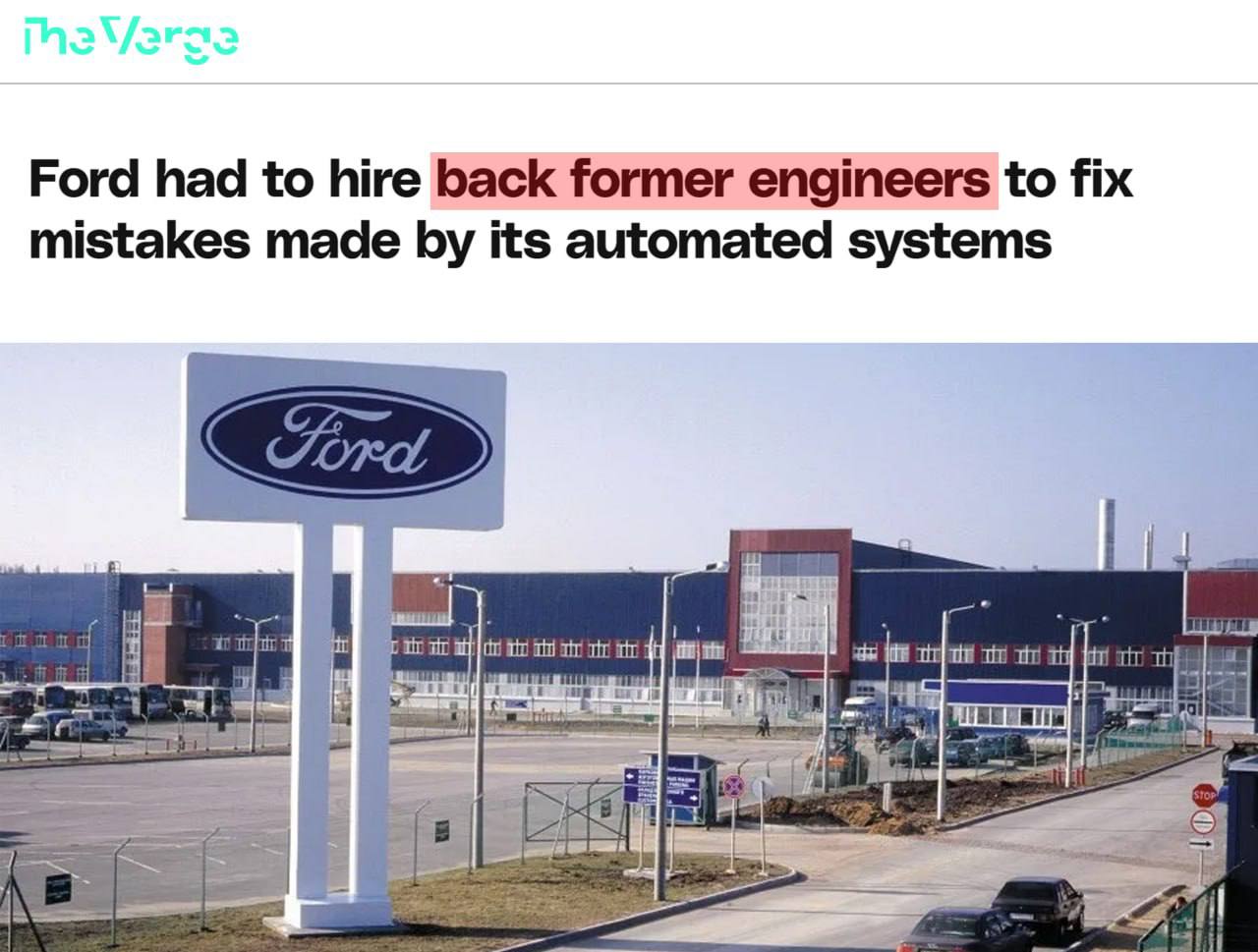 ИИ не справился: Ford нанял обратно 350 инженеров. Компания переложила…