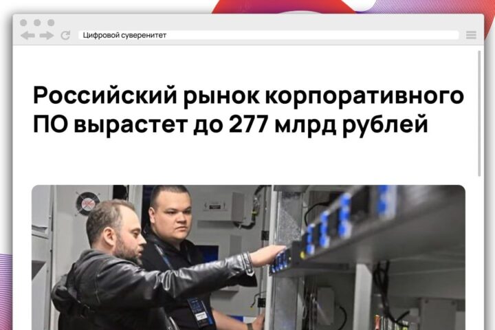 File 2680