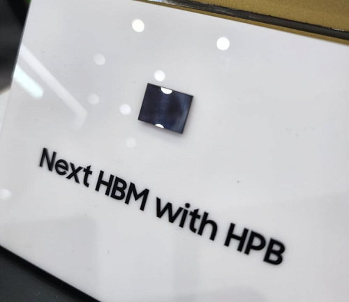 HBM5 от Samsung будет охлаждаться при помощи технологии HPB HBM5 от Samsung будет охлаждаться при помощи технологии HPB