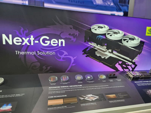 MSI продемонстрировала охлаждение для видеокарт следующего поколения