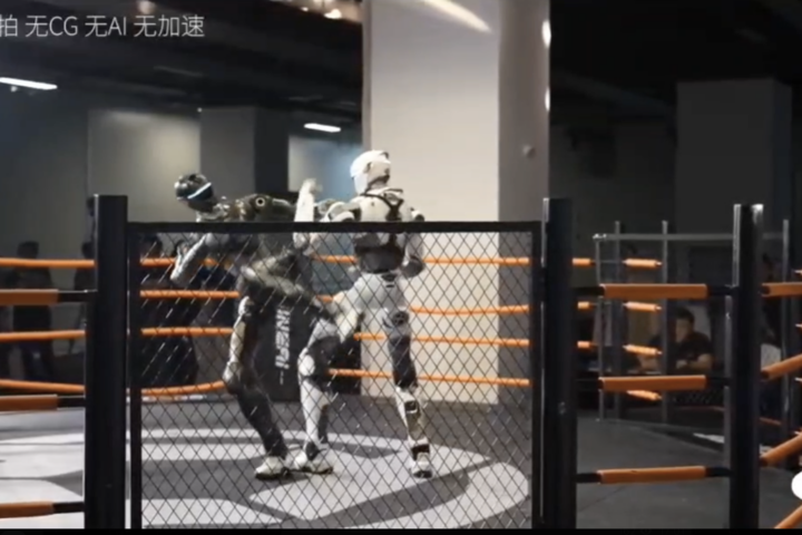 Ultimate Robot Knockout Legend