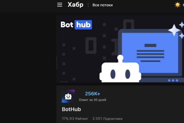 Как правильно выбрать эмбеддинг для проекта