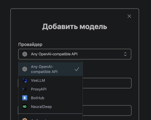 Kodacode релиз v1.0. Новая модель Koda pro основанная на GLM 5.2 5 12c0291146f945580acdbadcf895d48e